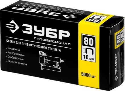 Скобы тип 80 серия ПРОФЕССИОНАЛ купить в Когалыме