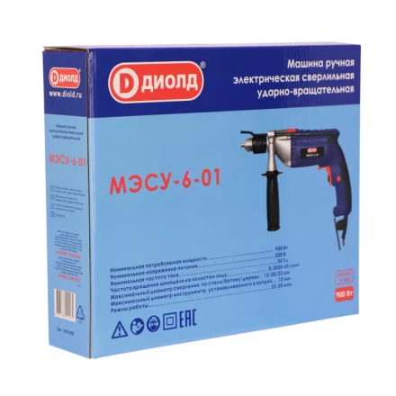 Ударная дрель Диолд МЭСУ-6-01 купить в Когалыме