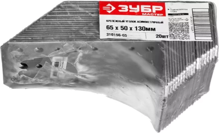 Крепежные углы асимметричные УКА-2.0 инд наклейка серия МАСТЕР купить в Когалыме