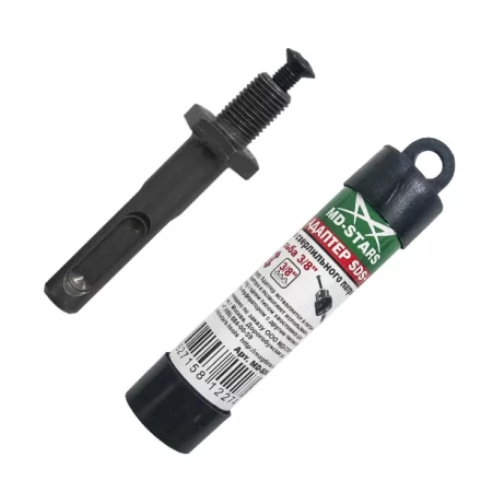 Адаптер SDS+ 3/8 купить в Когалыме
