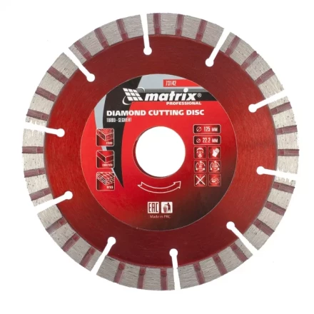 Диск алмазный отрезной Турбо-сегментный 125 х 22,2 мм сухая резка MATRIX Professional 73142 купить в Когалыме