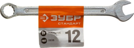 Ключ комбинированный гаечный ЗУБР &quot;СТАНДАРТ&quot;, оцинкованный, 12мм 27112-12 купить в Когалыме