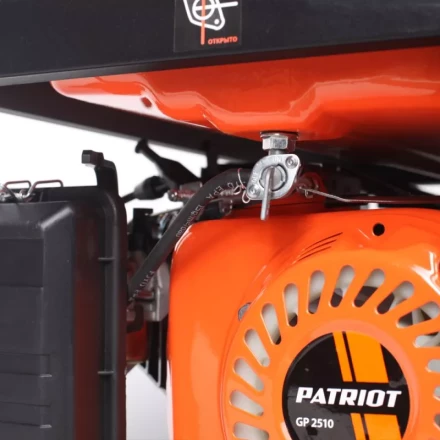 Генератор бензиновый PATRIOT GP 2510 купить в Когалыме