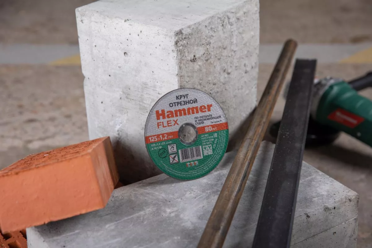 Круг отрезной HAMMER 125х1.2х22 упак. 25 шт. купить в Когалыме