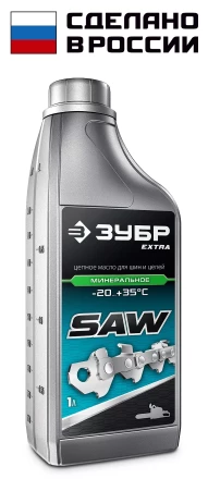 ЗУБР 1 л, цепное минеральное масло для бензо и электропил, EXTRA (70620-1) купить в Когалыме
