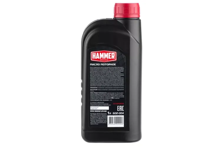 Масло моторное HAMMER 502-004 купить в Когалыме