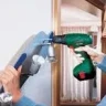 Аккумуляторная дрель BOSCH PSR 1200/2 (0.603.944.551) купить в Когалыме