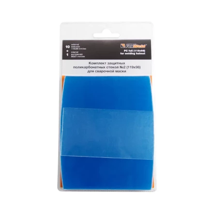 Комплект поликарбонатных стекол №2 купить в Когалыме