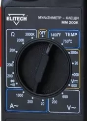 Мультиметр ММ 200К ELITECH купить в Когалыме