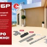 ЗУБР Планка-Волна, 75 мм, цинк, 160 шт, крепеж для монтажа фасадной и террасной доски (30703-75) купить в Когалыме