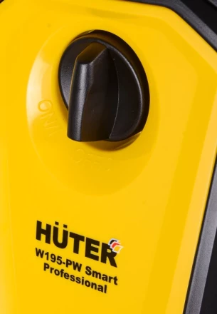 Мойка Huter W195-PW SMART PROFESSIONAL купить в Когалыме