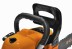Бензопила  RSG 258  18&quot; CARVER купить в Когалыме