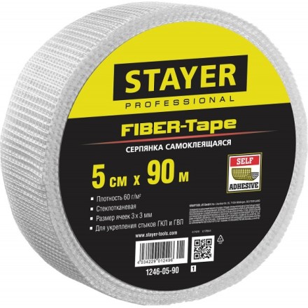 Серпянка самоклеящаяся FIBER-Tape, 5 см х 90м, STAYER Professional 1246-05-90 1246-05-90_z01 купить в Когалыме