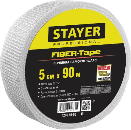 Серпянка самоклеящаяся FIBER-Tape, 5 см х 90м, STAYER Professional 1246-05-90 1246-05-90_z01 купить в Когалыме