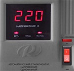 Стабилизатор АСН-1500/1-Ц Ресанта купить в Когалыме