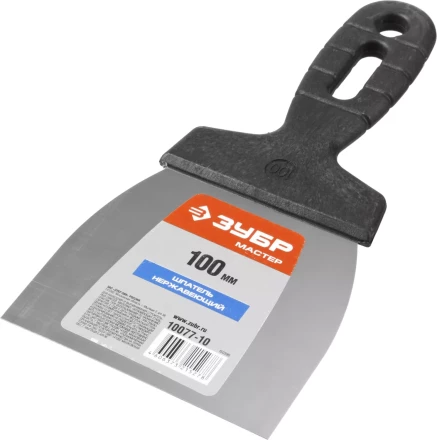 Шпатель ЗУБР "МАСТЕР" нержавеющее полотно, 100мм 10077-10 купить в Когалыме