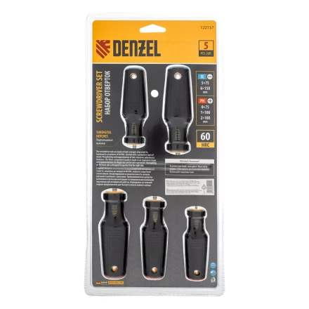 Набор отверток 5 шт Denzel, PH+SL, S2, 3к рукоятка, 122157 купить в Когалыме