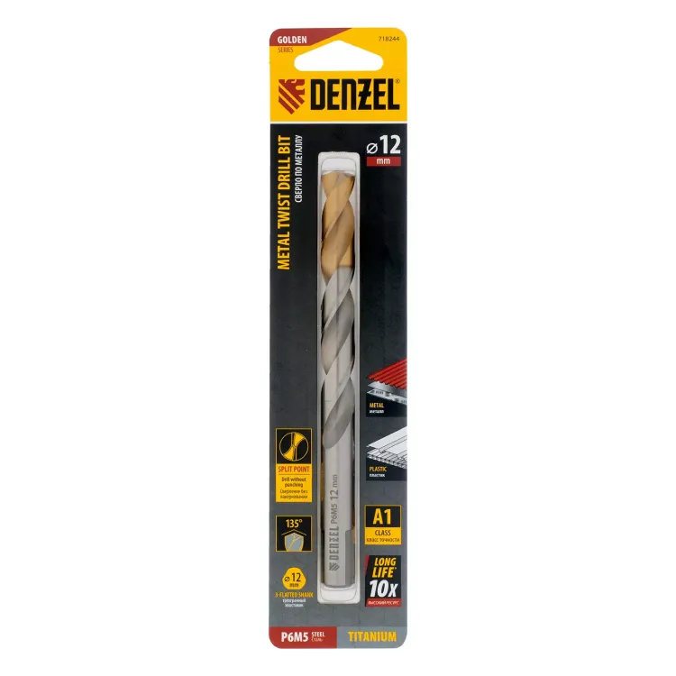 Сверло спиральное по металлу Denzel,  12 x 151 мм, Р6М5, Golden Tip 718244 купить в Когалыме