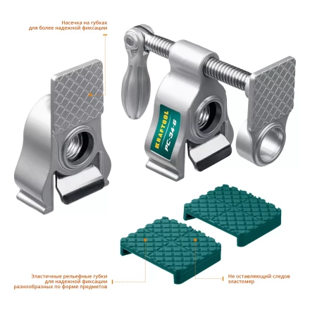 Струбцина KRAFTOOL PC-34-xx трубная 32301-1 купить в Когалыме