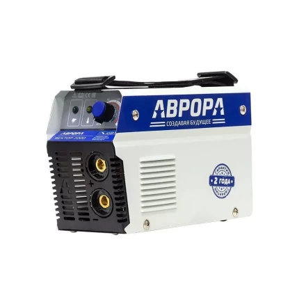 Сварочный инвертор АВРОРА Вектор 2000 купить в Когалыме