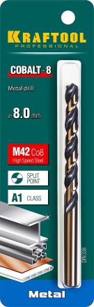 Сверла по металлу HSS-Co 29656-8 купить в Когалыме