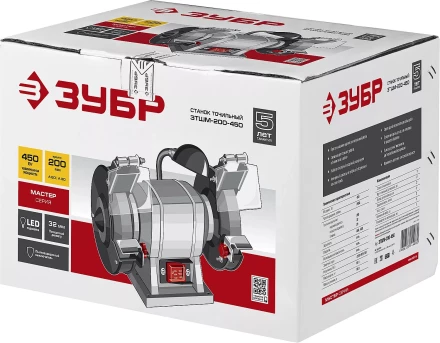 Станок точильный увеличенная мощность + лампа подсветки ЗТШМ-200-450 серия МАСТЕР купить в Когалыме