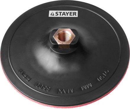 Тарелка опорная STAYER &quot;MASTER&quot; пластиковая для УШМ, на липучке, d=150мм, М14 35742-150 купить в Когалыме