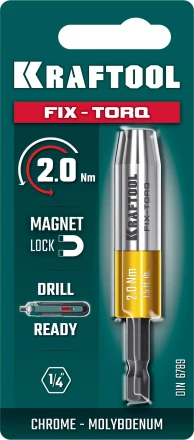 Динамометрический адаптер 64035-2.0 купить в Когалыме