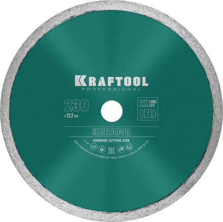 Диск алмазный отрезной для УШМ KERAMO 36684-230 купить в Когалыме