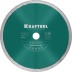 Диск алмазный отрезной для УШМ KERAMO 36684-230 купить в Когалыме