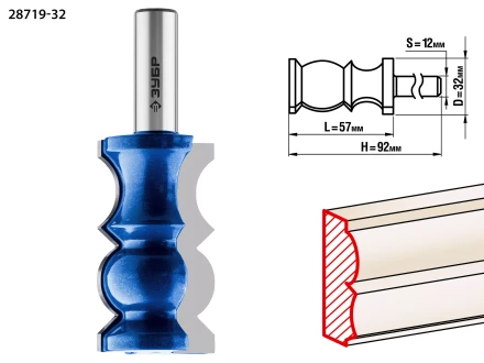 Фрезы кромочные фигурные №8 серия ПРОФЕССИОНАЛ купить в Когалыме