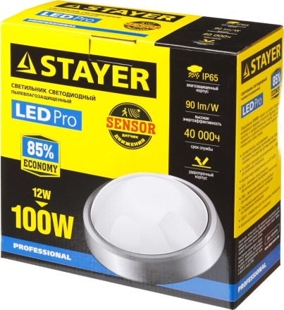 Светильник STAYER &quot;PROFI&quot; PROLight светодиодный, влагозащищенный IP65, встроен сенсор, пластик корп, влагозащищ, круг, металлик, 4000К, 12(100Вт) 57364-100-S купить в Когалыме