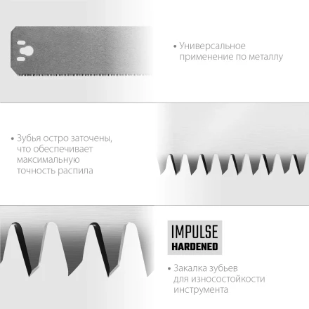 KRAFTOOL Alligator 3D, 600 мм, стусло прецизионное 15451-600-1 купить в Когалыме