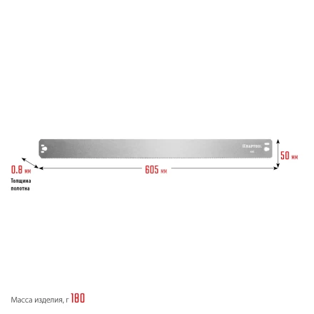 KRAFTOOL Alligator 3D, 600 мм, стусло прецизионное 15451-600-1 купить в Когалыме