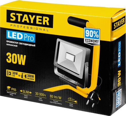Прожектор LEDPro светодиодный, STAYER Profi 57135-30, переносной с подставкой, 30Вт 57135-30 купить в Когалыме