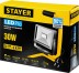Прожектор LEDPro светодиодный, STAYER Profi 57135-30, переносной с подставкой, 30Вт 57135-30 купить в Когалыме