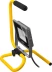 Прожектор LEDPro светодиодный, STAYER Profi 57135-30, переносной с подставкой, 30Вт 57135-30 купить в Когалыме