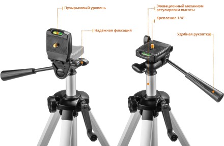 Нивелиры лазерные Крест-2D 360 две плоскости со штативом серия ПРОФЕССИОНАЛ купить в Когалыме
