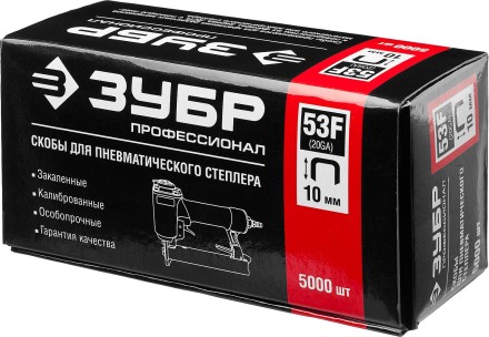 Скобы тип 53F серия ПРОФЕССИОНАЛ купить в Когалыме