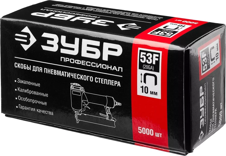 Скобы тип 53F серия ПРОФЕССИОНАЛ купить в Когалыме