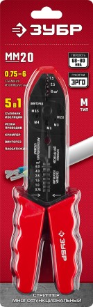 Стриппер многофункциональный тип M серия МАСТЕР купить в Когалыме
