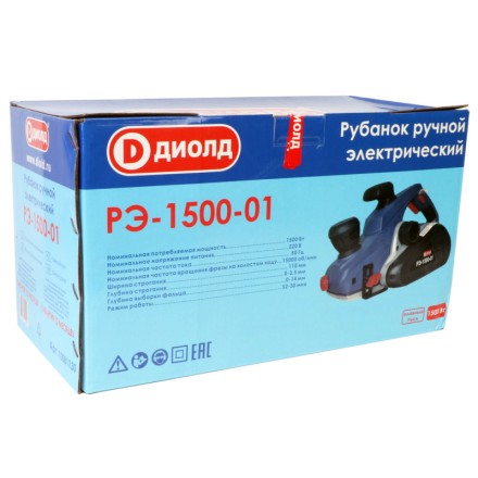 Рубанок Диолд РЭ-1500-01 купить в Когалыме