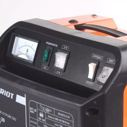 Зарядно устройство PATRIOT BCT-20 Boost купить в Когалыме