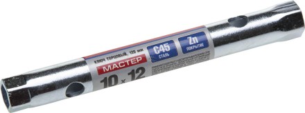Ключ торцовый ЗУБР &quot;МАСТЕР&quot;, трубчатый двухсторонний, прямой, 10х12мм 27162-10-12 купить в Когалыме