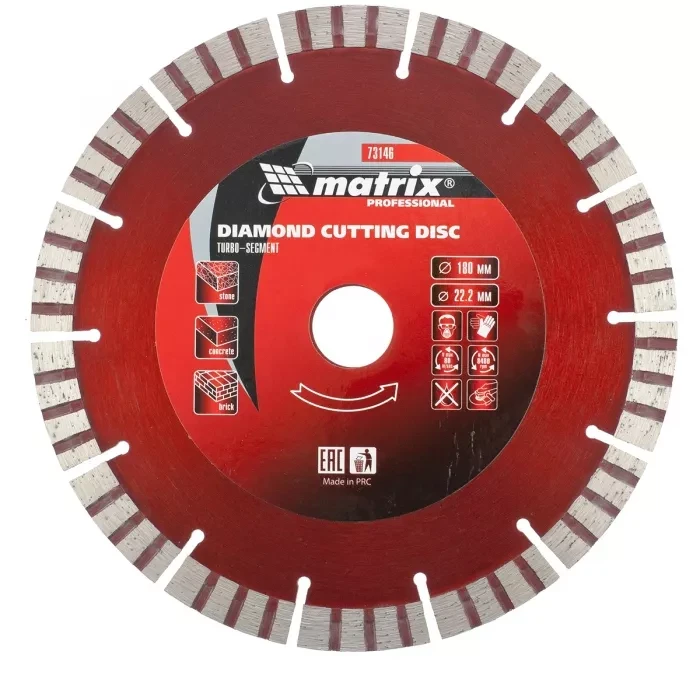Диск алмазный отрезной Турбо-сегментный 180 х 22,2 мм сухая резка MATRIX Professional 73146 купить в Когалыме