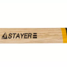 Молоток слесарный 200 г с деревянной рукояткой, STAYER Master 2002-02 2002-02 купить в Когалыме