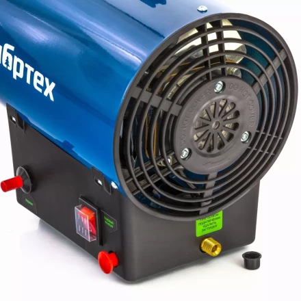 Газовая тепловая пушка СТГ-15, 15 кВт, 500 м3/ч, пропан-бутан Сибртех 96452 купить в Когалыме