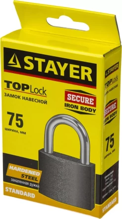 Замок STAYER "STANDARD" навесной, металлический корпус, закаленная дужка, 75 мм 37160-75 купить в Когалыме