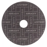 Круг отрезной HAMMER 125х1.6х22 упак. 25 шт. купить в Когалыме