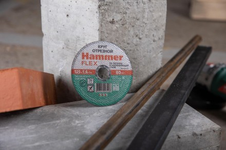 Круг отрезной HAMMER 125х1.6х22 упак. 25 шт. купить в Когалыме